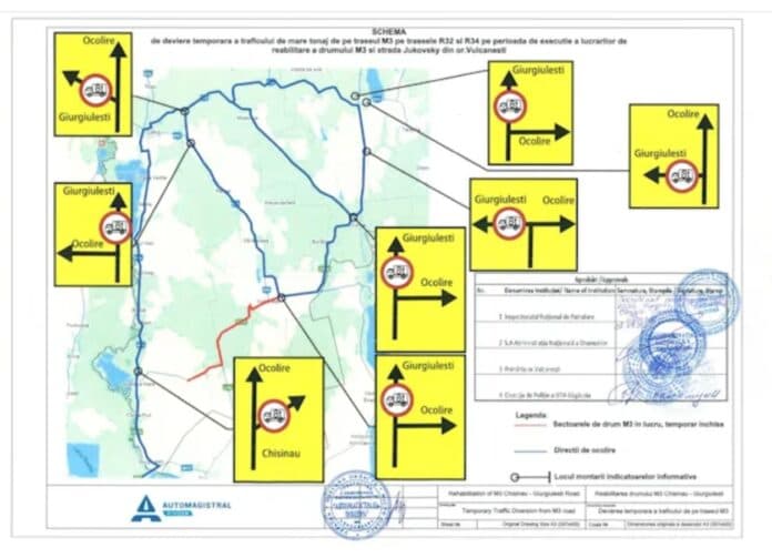 Începând de astăzi, în sudul țării sunt introduse restricții de circulație pentru transport